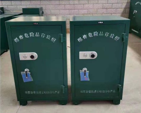 马村炸药箱爆炸物品存放柜需要组装吗