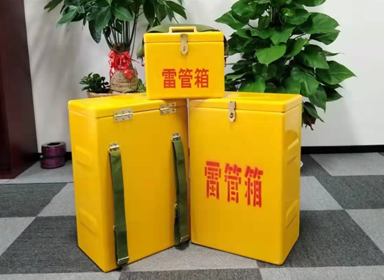 马村矿山爆破用的炸药箱雷管箱，你了解多少？