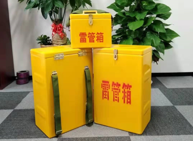 马村如何防止雷管箱炸药箱等矿用物品生锈？