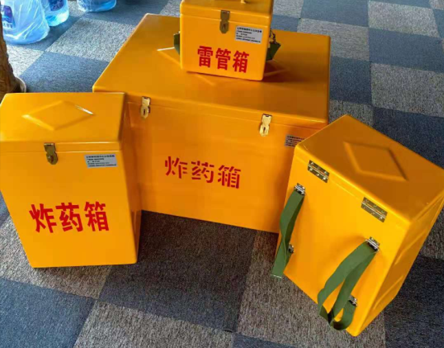马村矿用炸药储存箱防止生锈的方法与措施